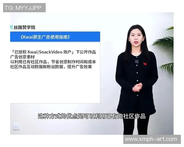 游戏内广告技术的演变探索原生植入与低干扰体验的完美结合